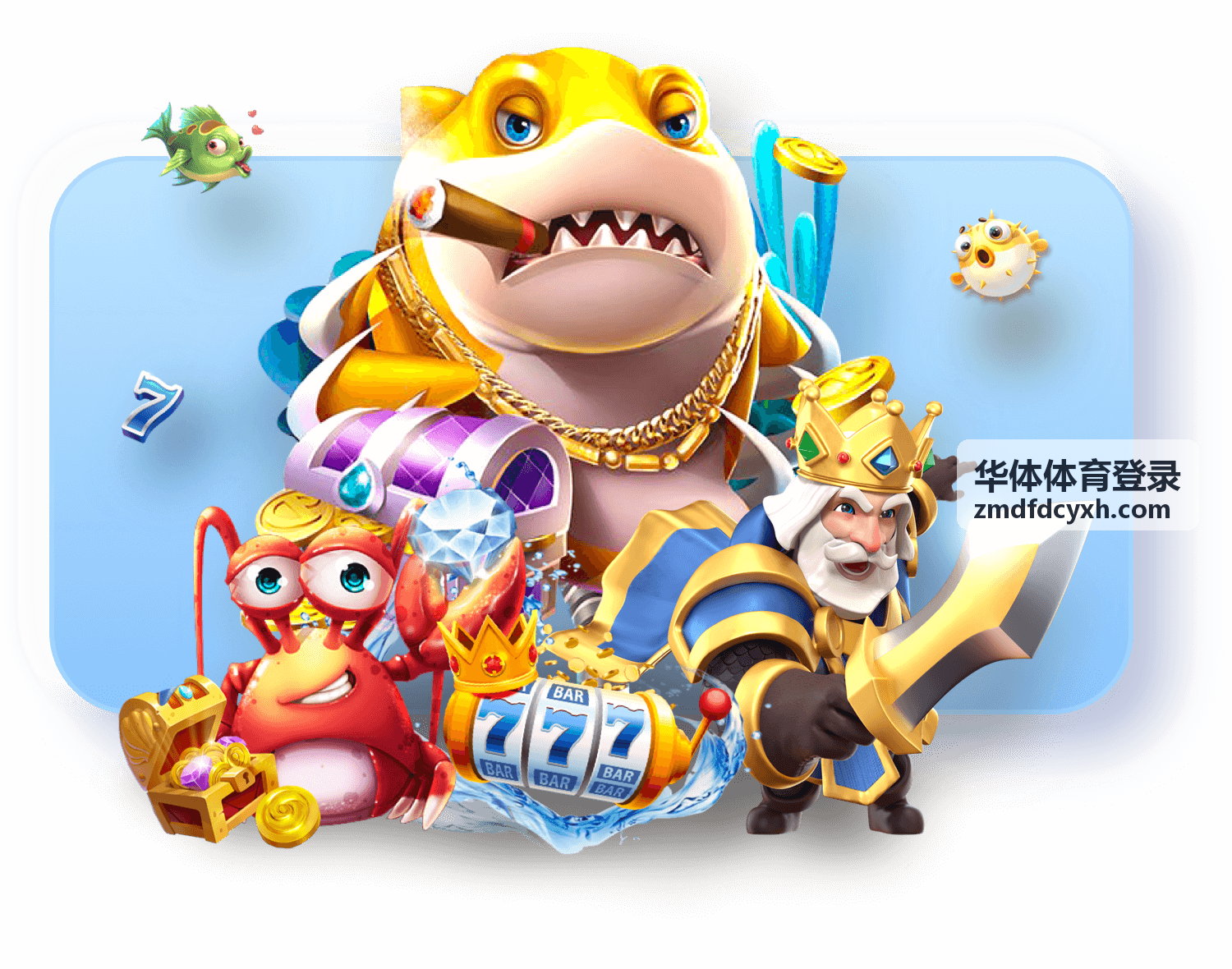 华体体育登录平台支持操作流程示意图